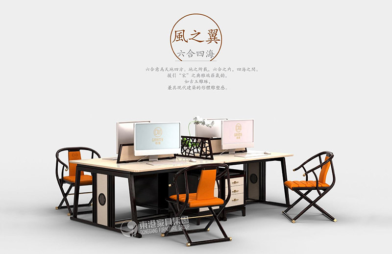 辦公桌定制該不該只圖便宜，辦公家具定制廠家要怎么選？