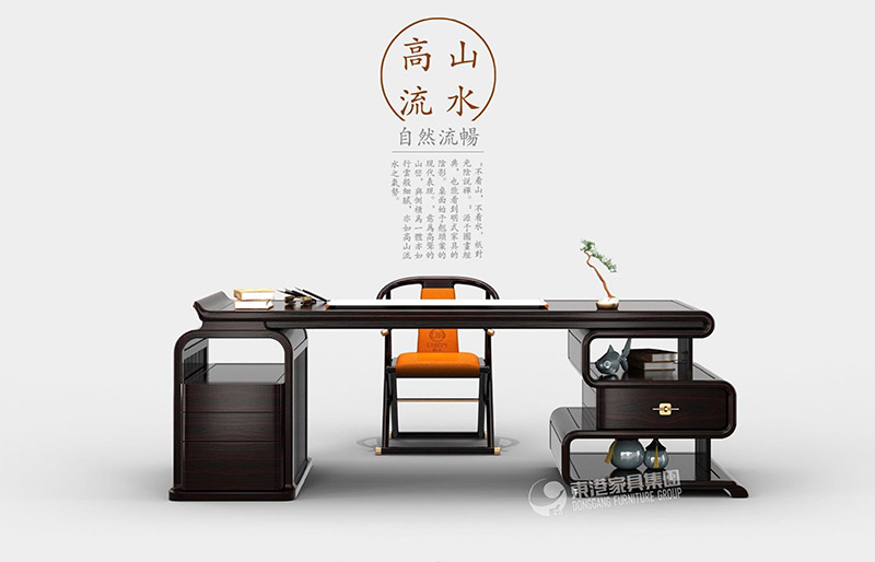 辦公家具大班臺(tái)有什么好處，定制時(shí)需注意四點(diǎn)