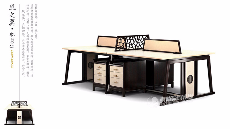 辦公桌定制該不該只圖便宜，辦公家具定制廠家要怎么選？