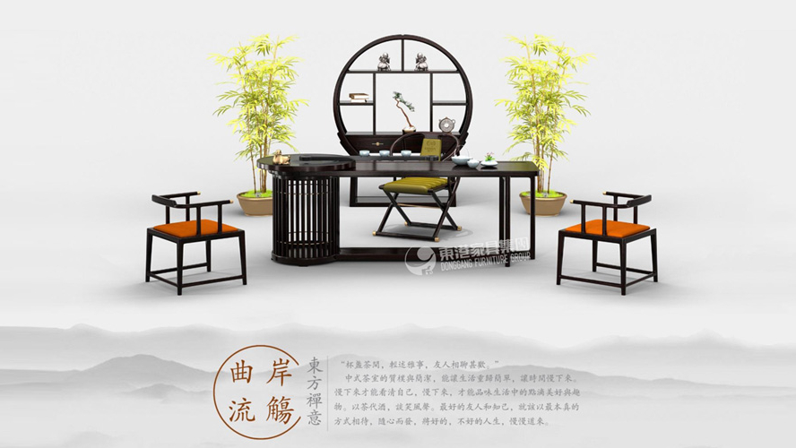 新中式 | 設(shè)計加入新創(chuàng)意，賦予產(chǎn)品更多文化因子。