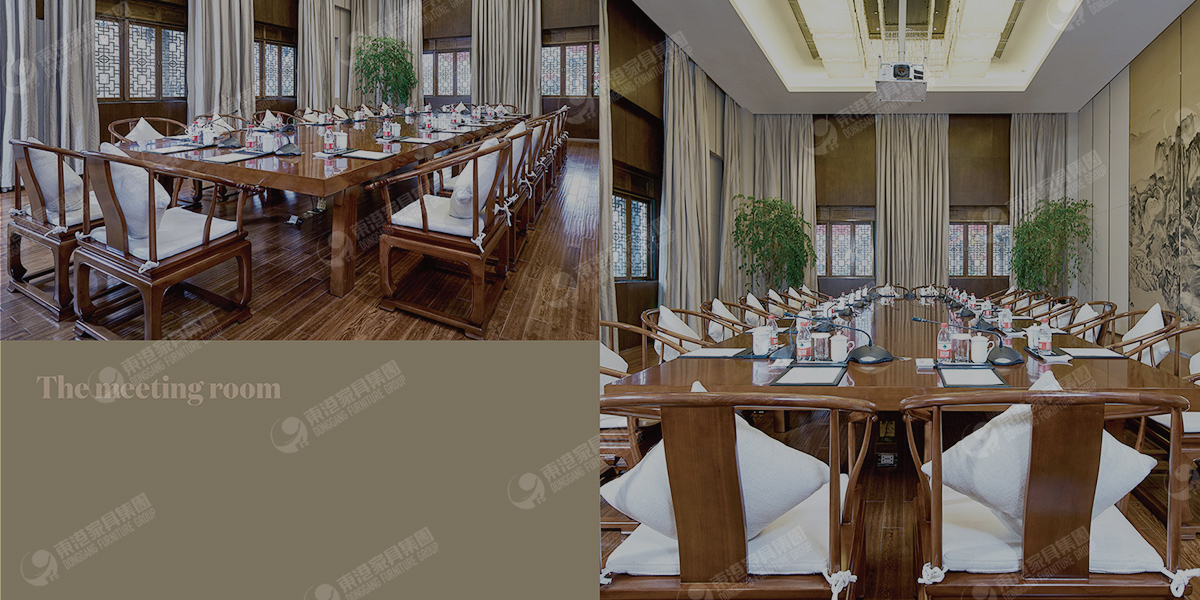 酒店會(huì)議室